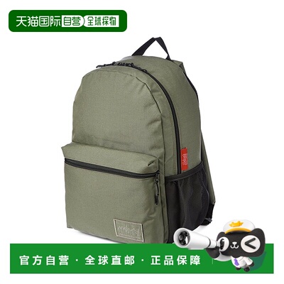 日本直邮Manhattan Portage A4轻便可爱背包 通学适用 男女款 [MA
