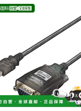 【日本直邮】Buffalo巴法络 USB转换电缆1m 黑色BSUSRC0710BS/N