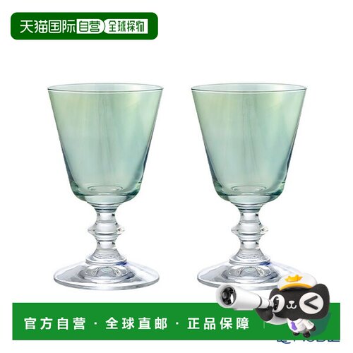 日本直邮Vetro Felice Stella 玻璃杯 绿色 190ml 一对 套装 酒杯