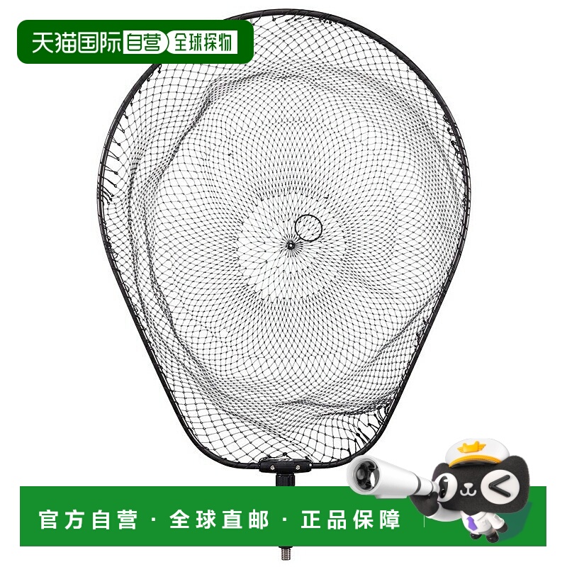 日本直邮Daiwa 抄网 FL2 55N 青铜色 07760642