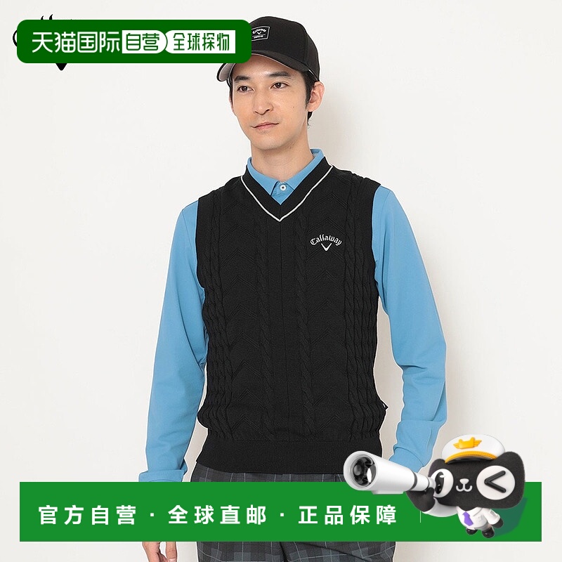 日本直邮Callaway Golf 男士清爽 V 领针织背心基本款 (C25219100