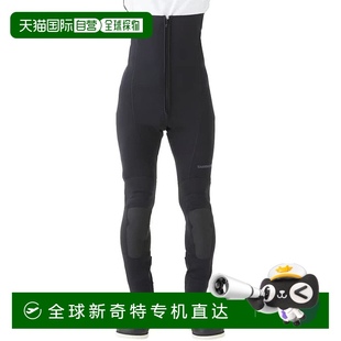 1.0mm 日本直邮 黑色 020W 厚 禧玛诺标准紧身裤