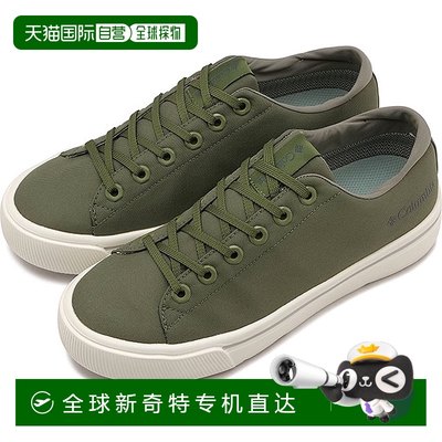 日本直邮哥伦比亚女士运动鞋 HAWTHORNE RAIN LO OMNI-TECH YU5
