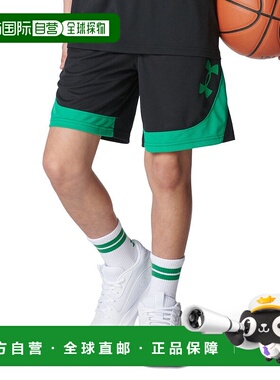 1h可退 日本直邮UNDER ARMOUR(安德玛) 儿童篮球运动短裤 U600396
