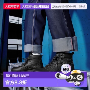 日本直邮PUMA Desierto 减震耐磨 高帮 板鞋 男款 黑色彪马