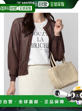 日本直邮Howdy Marie 女士透视针织开衫 02231600433