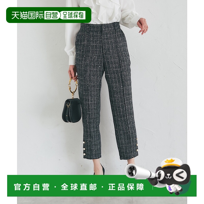1h可退 日本直邮tocco closet 女士珍珠装饰亮片呢料长裤 6194010