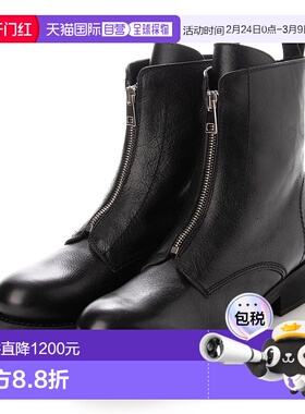 日本直邮FABIO RUSCONI 拉链厚底设计短靴 FA933BW15772