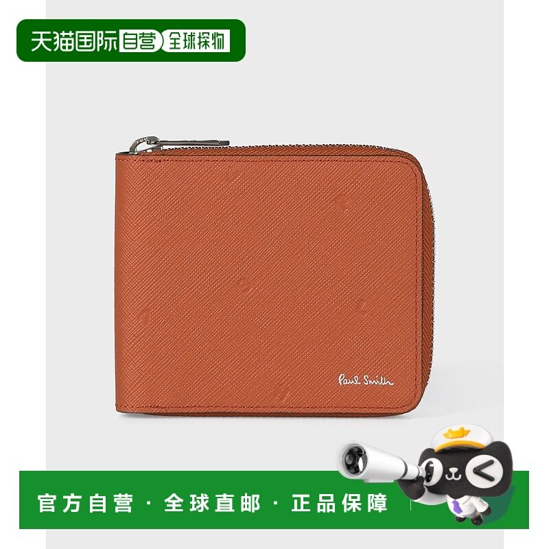 1h可退 日本直邮Paul Smith 男装 牛革压纹二折钱包 363001 P190