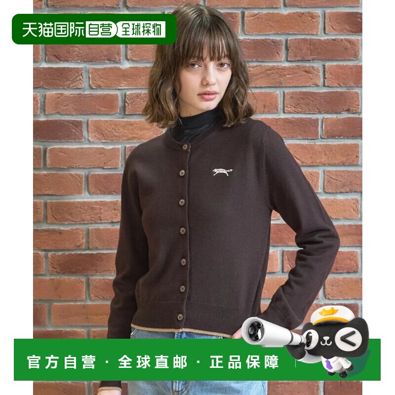 日本直邮DRESSTERIOR 羊毛羊绒混纺双面穿夹克 棕色 044