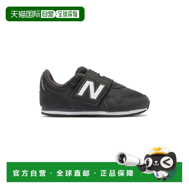 日本直邮New Balance 儿童运动鞋 BK