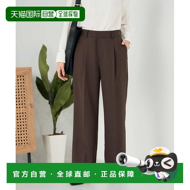 1h可退 日本直邮a.v.v 女装 宽松直筒裤 易打理可机洗 KBLLB13079,女装/女士精品,休闲裤,淘宝优惠券,粉丝福利购,淘宝优惠卷