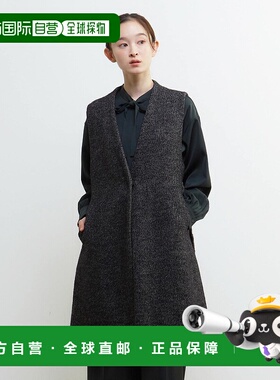 1h可退 日本直邮LOGEMENT DE CLAIRE 女装 V领长款背心 环圈泰迪