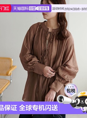 1h可退 日本直邮Discoat 女士前后两穿透视薄款上衣 DCZ1051204A0