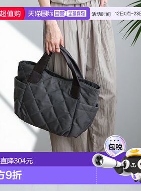 日本直邮VitaFelice 绗缝尼龙单肩托特包 [V04517AW02006] 灰色米