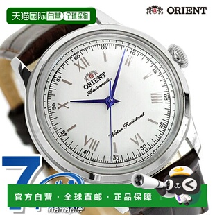 日本直邮Orient Classic Orient Bambino 男士自动腕表型号 ORIEN