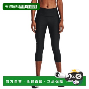 HeatGear Armor Capri Rise女士训 日本直邮UNDER High ARMOUR
