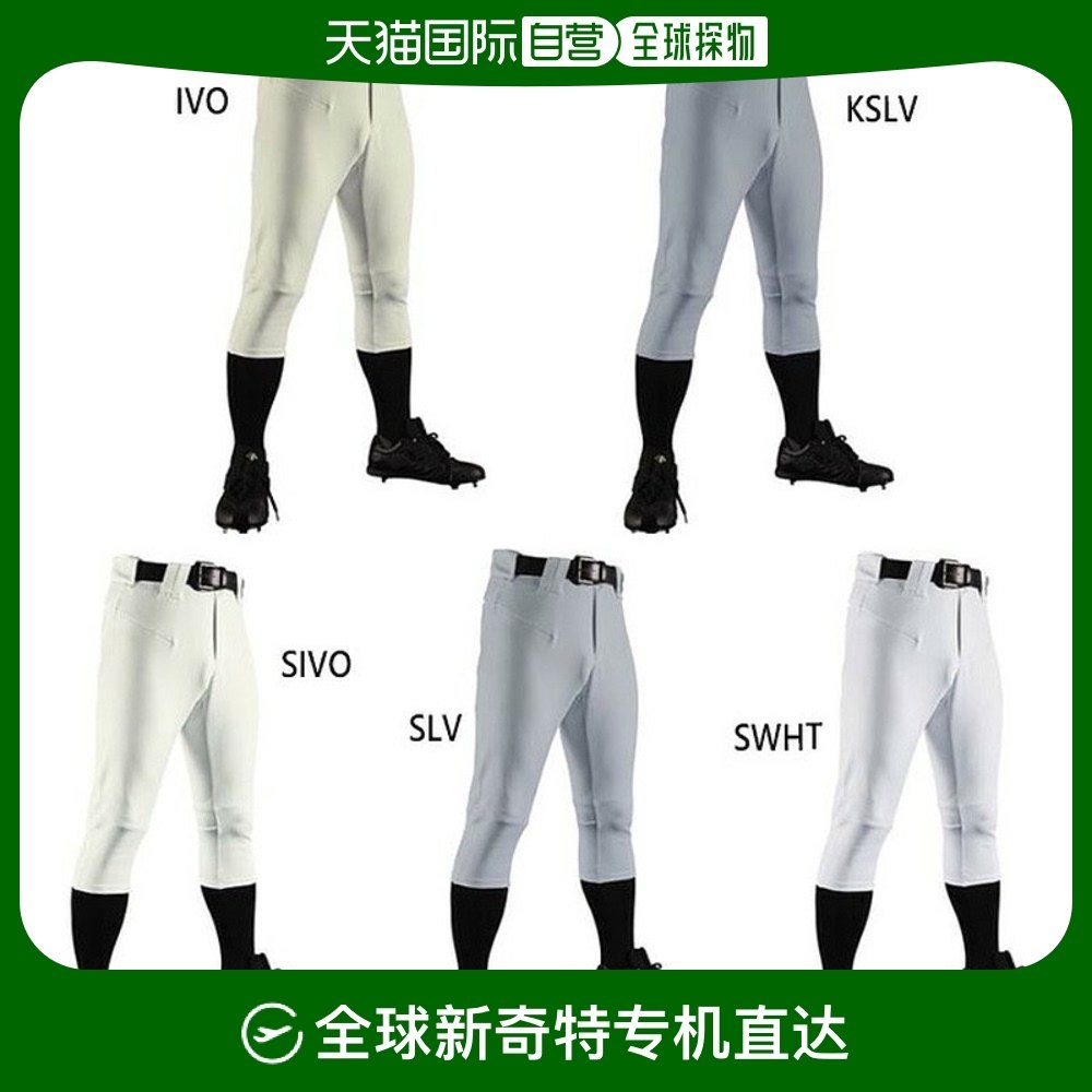 IVO.����ɫ S �ձ�ֱ��DESCENTE ��ʿ�̿��������п㴿ɫ͸���ᱡDB1134P