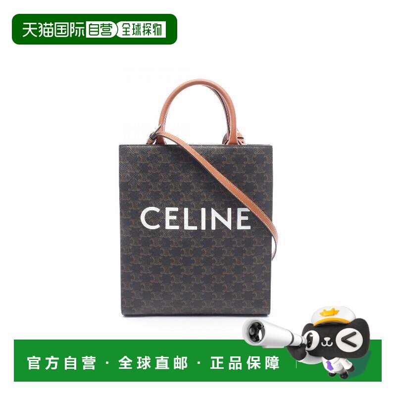 日本直邮中古二奢Celine赛琳女包A级95新涂层/防水帆布斜挎包棕色图片