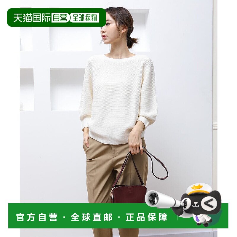 日本直邮Ungrid 光滑大流苏肩包 [U02348AW12603]