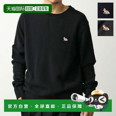 日本直邮MAISON KITSUNE 婴儿狐狸贴布舒适圆领套头毛衣 (HM00502