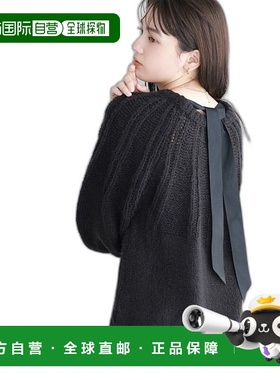 【日本直邮】marvelous by Pierrot　女士　针织毛衣
