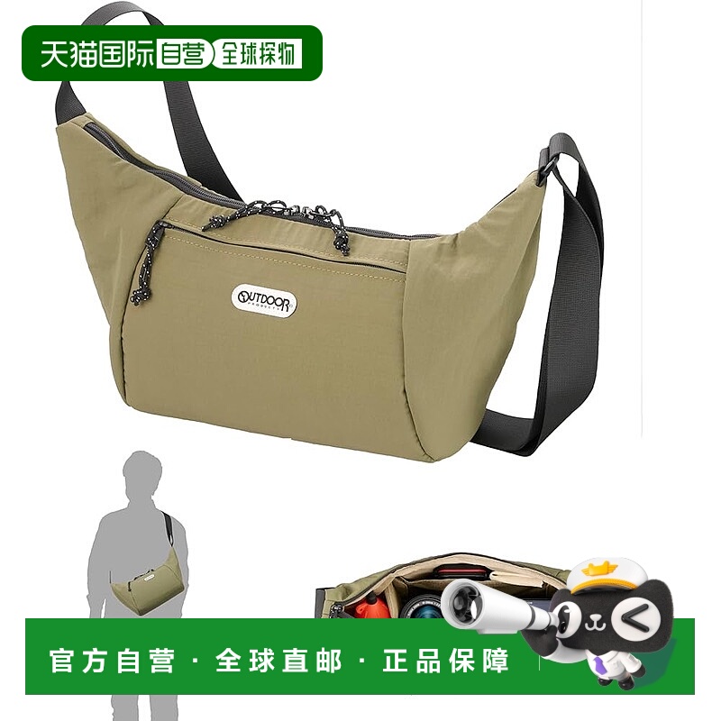 【日本直邮】HAKUBA 摄影包06 圆型 轻便防泼水 橄榄 AMZODCSB06O