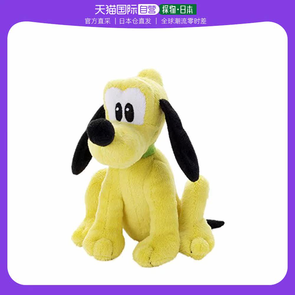 【日本直邮】takaratomy多美 迪士尼豆收集05 pluto 毛绒坐高 13c