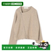 日本直邮GALERIE 短款 VIE 1h可退 女装 羊绒纸纺 机车夹克 2025AW