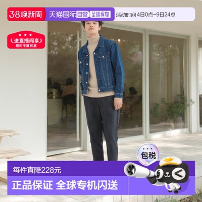 1h可退 日本直邮EDWIN 男装 经典版型 牛仔夹克 洗水做旧设计 ET1