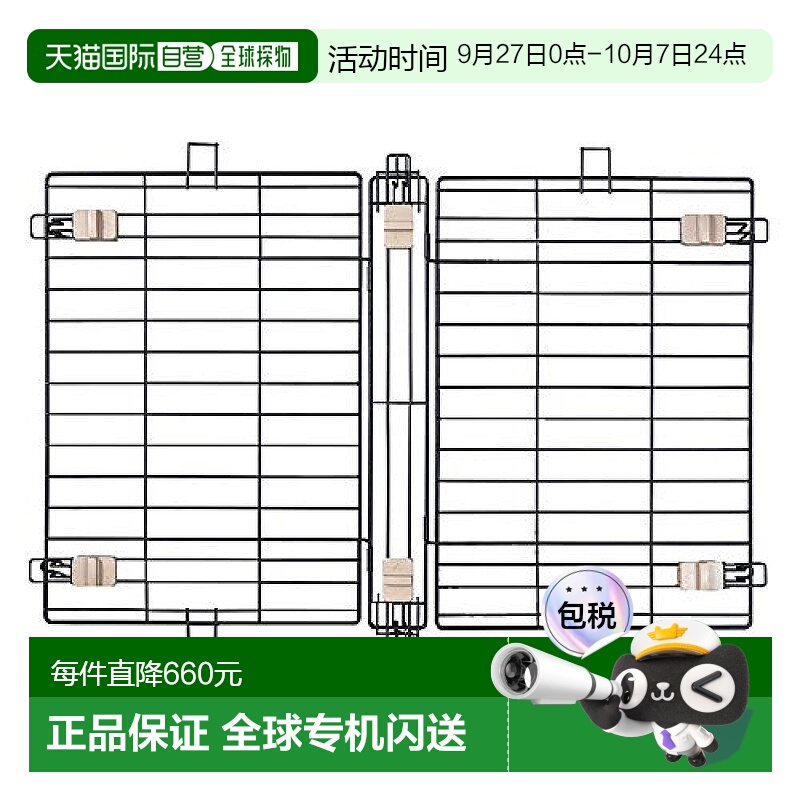【日本直邮】IRIS OHYAMA工具配件零件五金护栏栅栏Pwsy-960灰褐