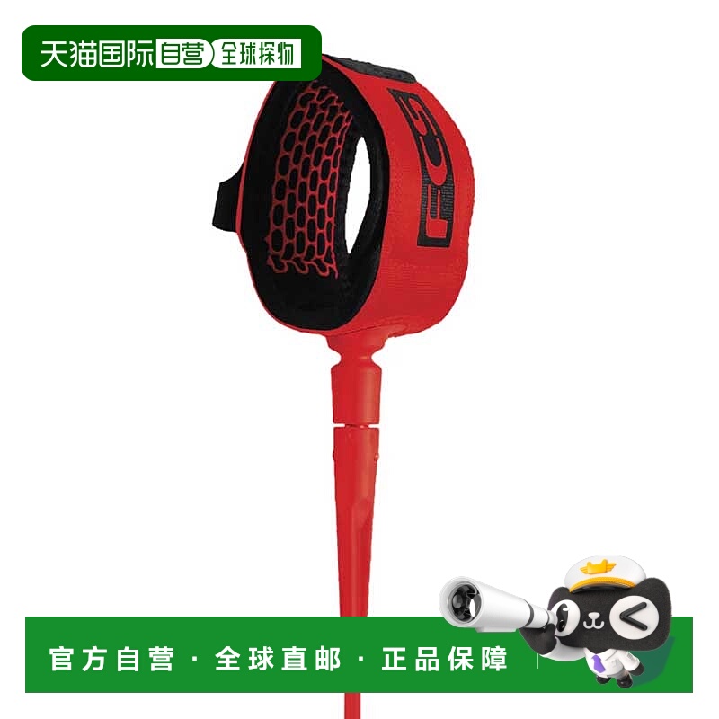 日本直邮FCS CODE RED 6 绑带ALL ROUND ESSENTIAL LEASH MASON H