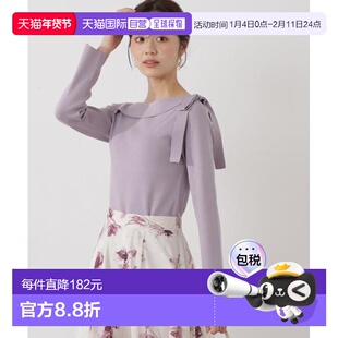 1h可退 日本直邮PROPORTION BODY DRESSING 侧边蝴蝶结针织衫