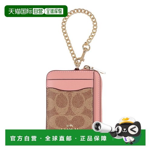 日本直邮COACH 女士签名拉链卡包零钱夹 CW883 [CO078DW018714]