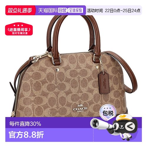 日本直邮COACH蔻驰 经典老花皮革女士手提包 CCQ26
