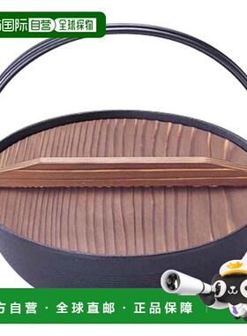 【日本直邮】Iwachu Furu 锅 深型 36 黑色表面 内径 36 厘米 直