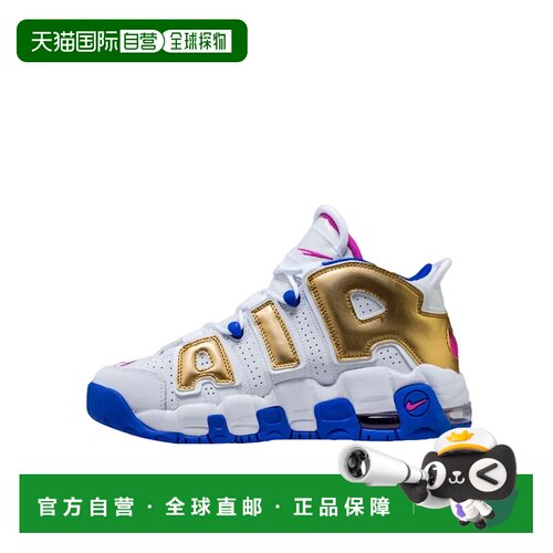 日本直邮NikeAir More Uptempo Fuchsia Blast Metallic Gold 轻G