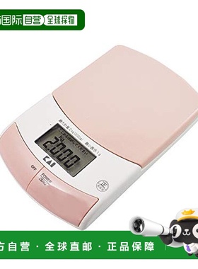 【日本直邮】貝印Kai House Select薄型电子秤/秤量1g~2kg/粉红色