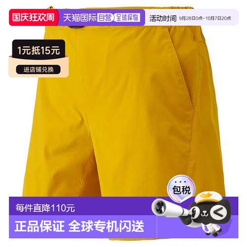 日本直邮montbell O.D.短裤女士户外运动登山徒步【付后1h可退】