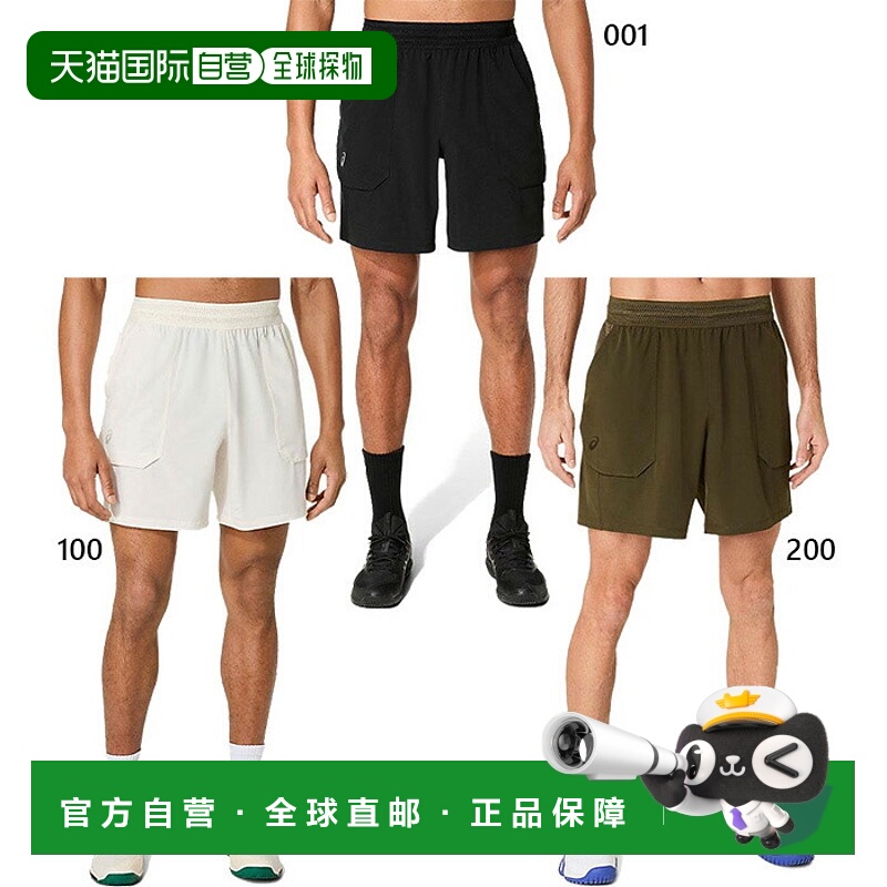 日本直邮ASICS 男士 7 英寸网球和羽毛球短裤2041A357