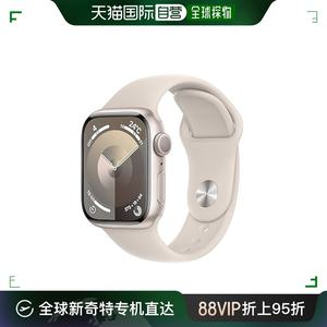 【日本直邮】Apple智能手表系列 9带全球定位及健康保护功能41