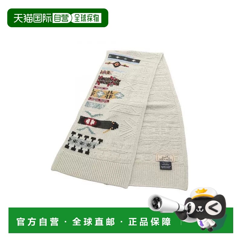 1h可退 日本直邮中古Hermes爱马仕男B级9新Scarf围巾羊毛围巾/丝