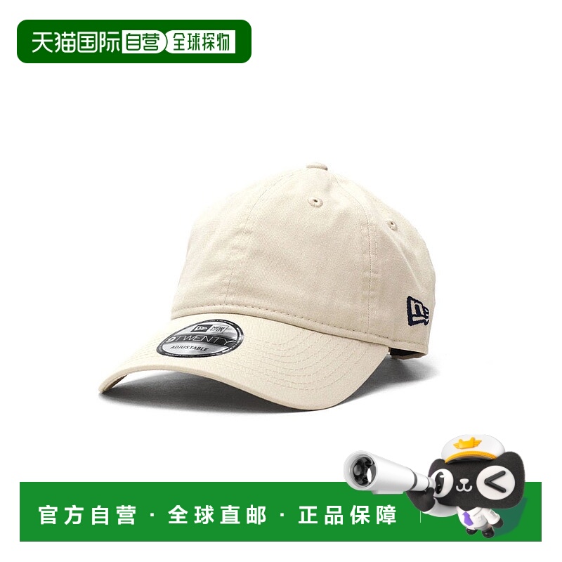 日本直邮NEW ERA 棒球帽 9TWENTY 基础款水洗棉 [NE3448EU005246]