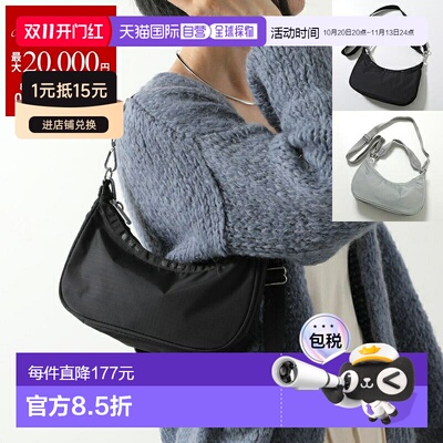 日本直邮LeSportsac SM CONV HOBO 单肩包 3752 女士尼龙斜挎包带