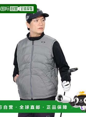 日本直邮OAKLEY 保温无领 STALWART 背心 高尔夫外套 [FOA4073342