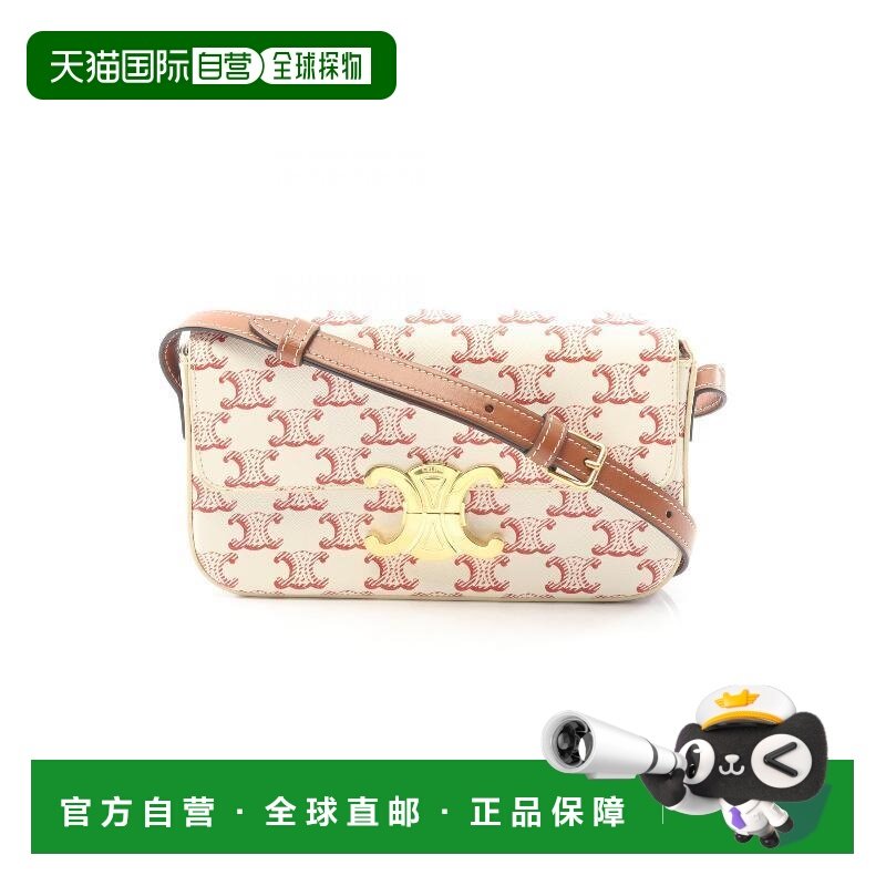 日本直邮中古Celine赛琳女包A级95新Triomphe凯旋门老花单肩包BRA