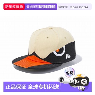 日本直邮New Era 59FIFTY NPB 经典定制福冈大荣鹰队头盔 1452518