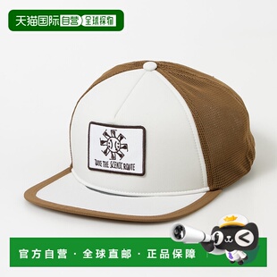 日本直邮 Under Armour Iso-Chill Launch Snapback Cap 跑步帽 [