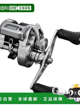 日本直邮Shimano Offshore Spinning Reel 25 Ocea Conquest CT 2