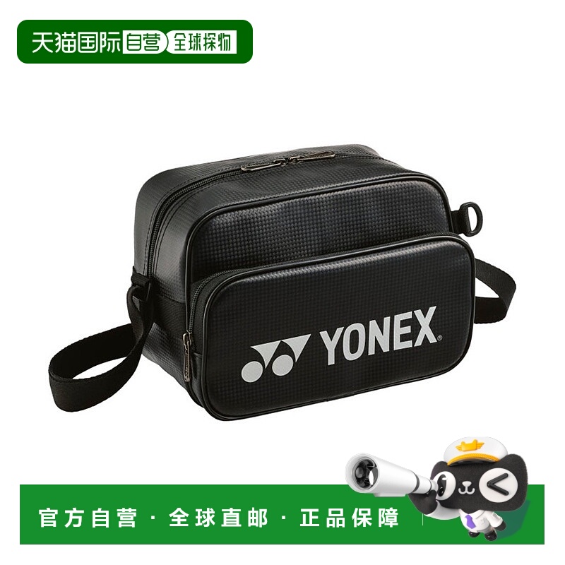 日本直邮 YONEX 网球肩背包 BAG25SB